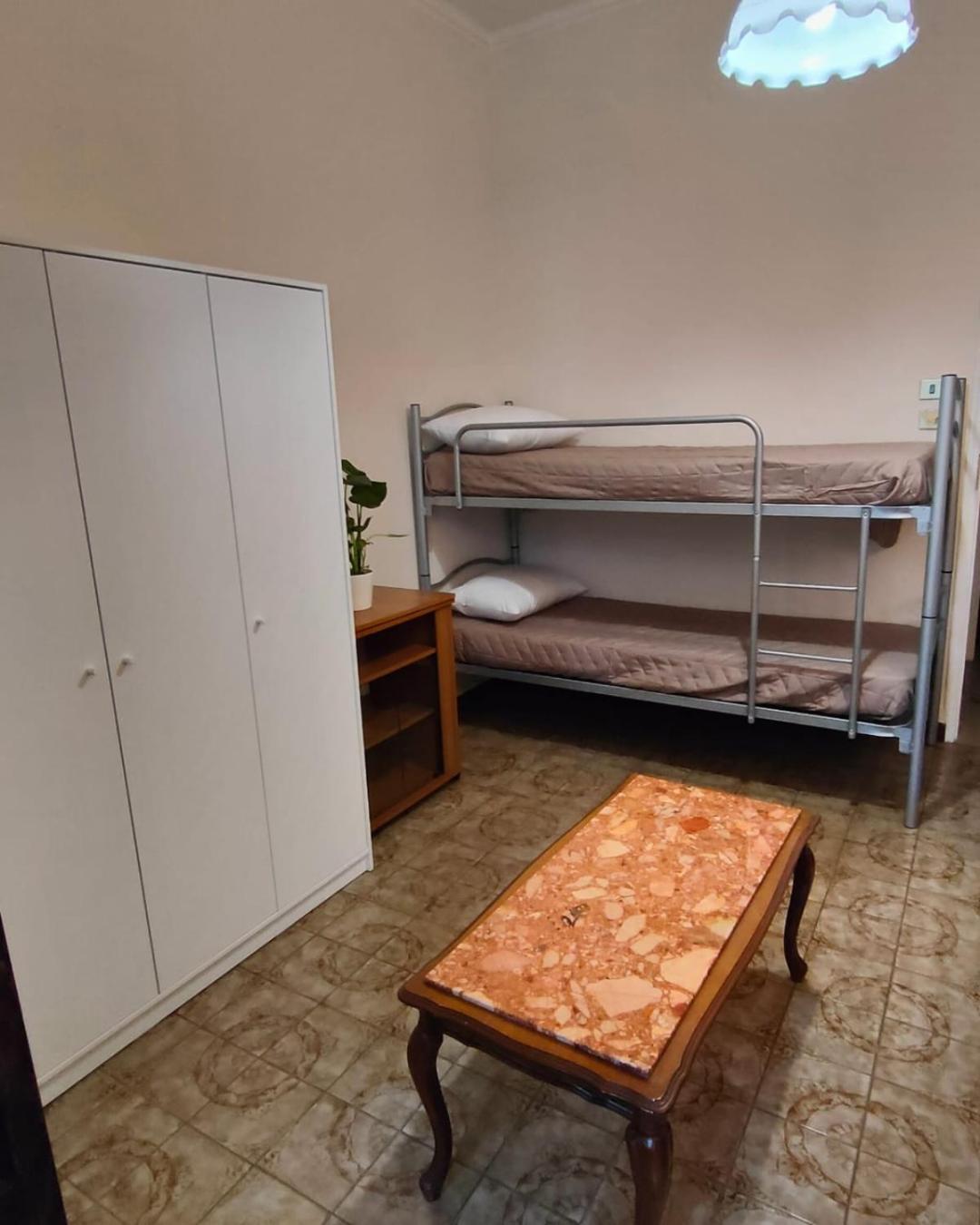 La Magnolia Apartment Venaria Reale